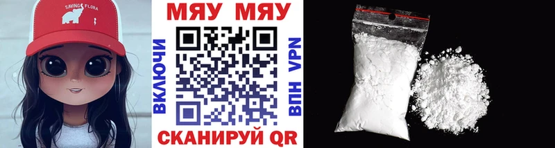 Виды наркотиков купить Шуя МЕТАМФЕТАМИН  ГАШ  МАРИХУАНА  КОКАИН  А ПВП 