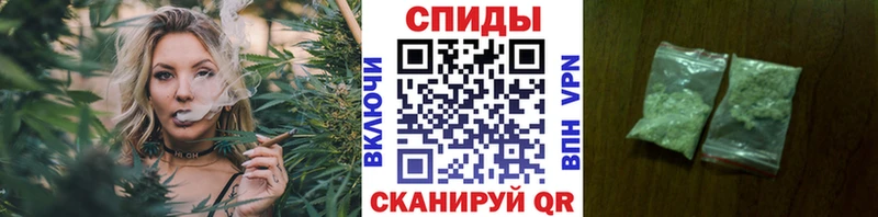 Бутират 1.4BDO  Шуя 