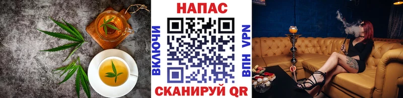 даркнет сайт Шуя Еда ТГК марихуана