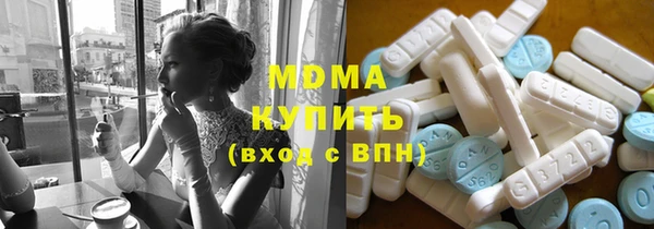 прущий лед Наволоки