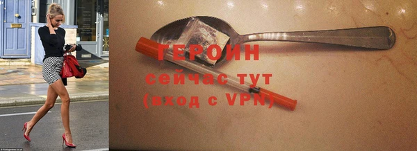 прущий лед Наволоки