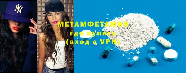 прущий лед Наволоки