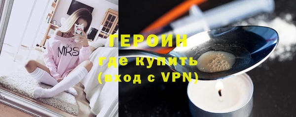 прущий лед Наволоки