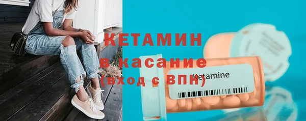 прущий лед Наволоки