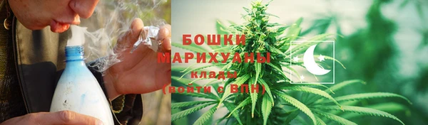 кокаин премиум Надым