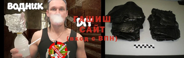 прущая мука Валуйки