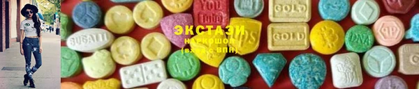 прущий лед Наволоки