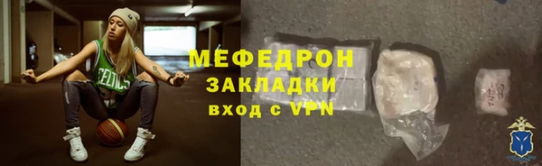 прущий лед Наволоки