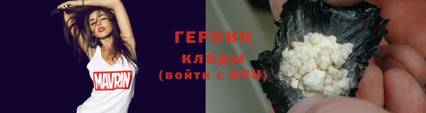 СК Нефтегорск