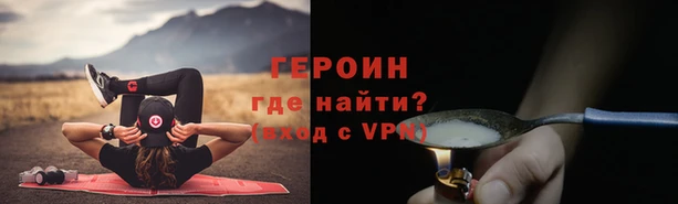 СК Нефтегорск
