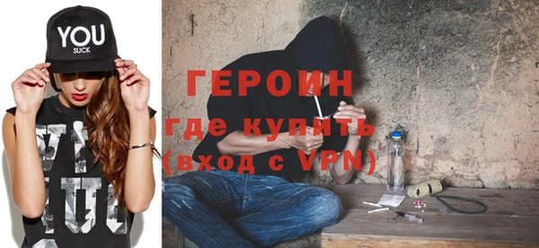 дистиллят марихуана Нея
