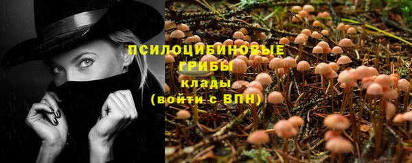 дистиллят марихуана Бутурлиновка