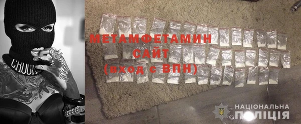 кокаин премиум Надым