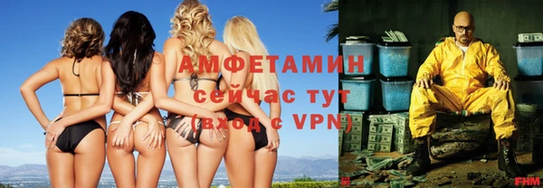 прущий лед Наволоки