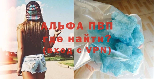 прущий лед Наволоки