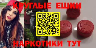 марихуана Гай