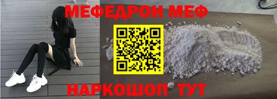 бошки Гатчина