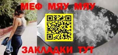 PSILOCYBIN Берёзовский