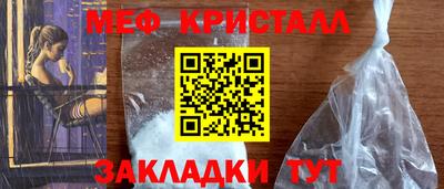 PSILOCYBIN Берёзовский