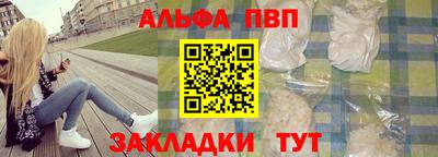 PSILOCYBIN Берёзовский