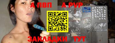 бошки Гатчина