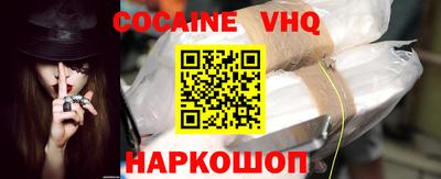 ешки Гагарин
