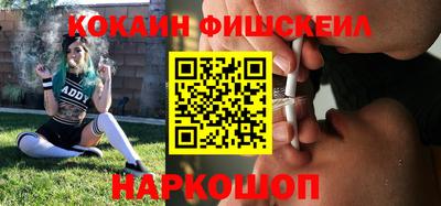 ешки Гагарин