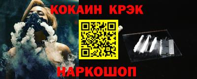 бошки Гатчина