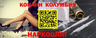 PSILOCYBIN Берёзовский