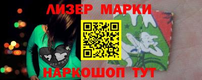 марихуана Гай
