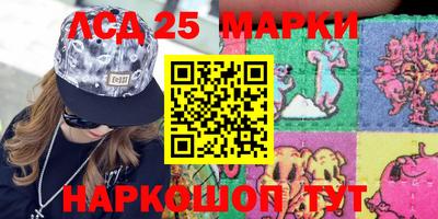 бошки Гатчина