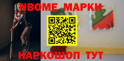 марихуана Гай
