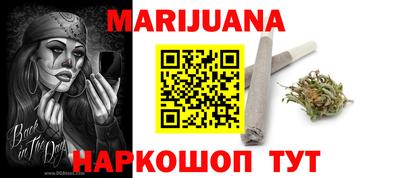 кокаин VHQ Беслан