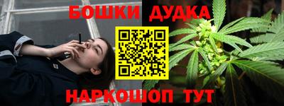 PSILOCYBIN Берёзовский