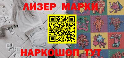 PSILOCYBIN Берёзовский