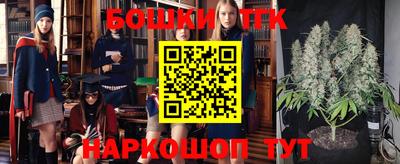 героин Азнакаево