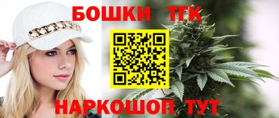 кокаин VHQ Беслан