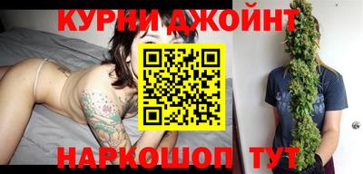 кокаин VHQ Беслан