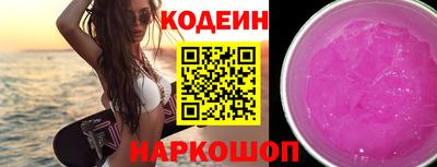 бошки Гатчина