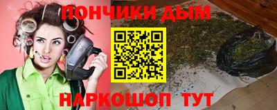 кокаин VHQ Беслан