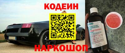 ешки Гагарин