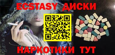 марихуана Гай