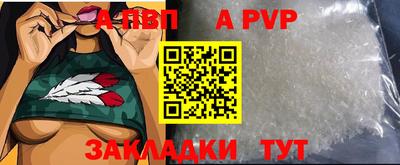 ешки Гагарин