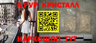 ешки Гагарин