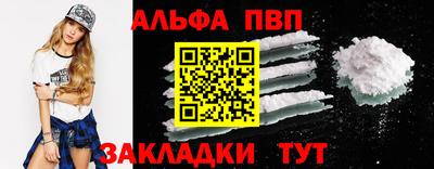ешки Гагарин