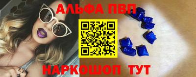 бошки Гатчина