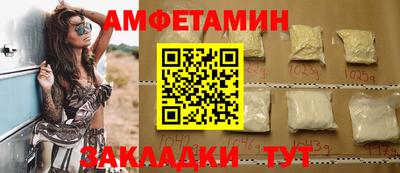 бошки Гатчина