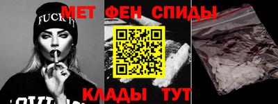 кокаин VHQ Беслан