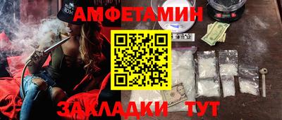 марихуана Гай