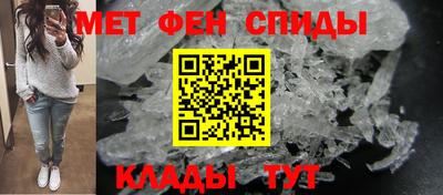бошки Гатчина